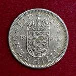 United Kingdom (UK) 1 Shilling - Elizabeth II 1961 Coin
