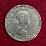 United Kingdom (UK) 1 Shilling - Elizabeth II 1961 Coin