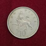 United Kingdom (UK) 10 Pence Elizabeth II 1976 Coin