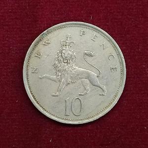 United Kingdom (UK) 10 Pence Elizabeth II 1976 Coin