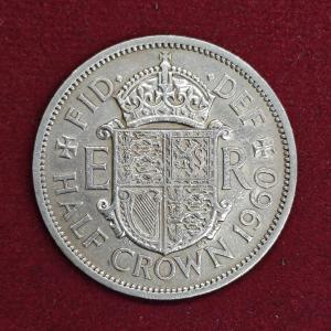 United Kingdom (UK) 1/2 Crown - Elizabeth II 1960 Coin