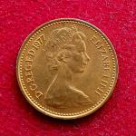 United Kingdom (UK) 1/2 New Penny Elizabeth II 1977 Coin