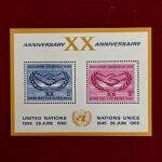 United Nations 1965 20th Anniversary Souvenir Sheet – Featuring 5¢ and 15¢ “Co-operation Year” Stamps, Issued June 26, 1965