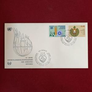 FDC:- United Nations 1981 “10th Anniversary of the United Nations Volunteers Programme” First Day Cover – Geneva Issue – Featuring 0.40 Fr and 0.70 Fr Stamps