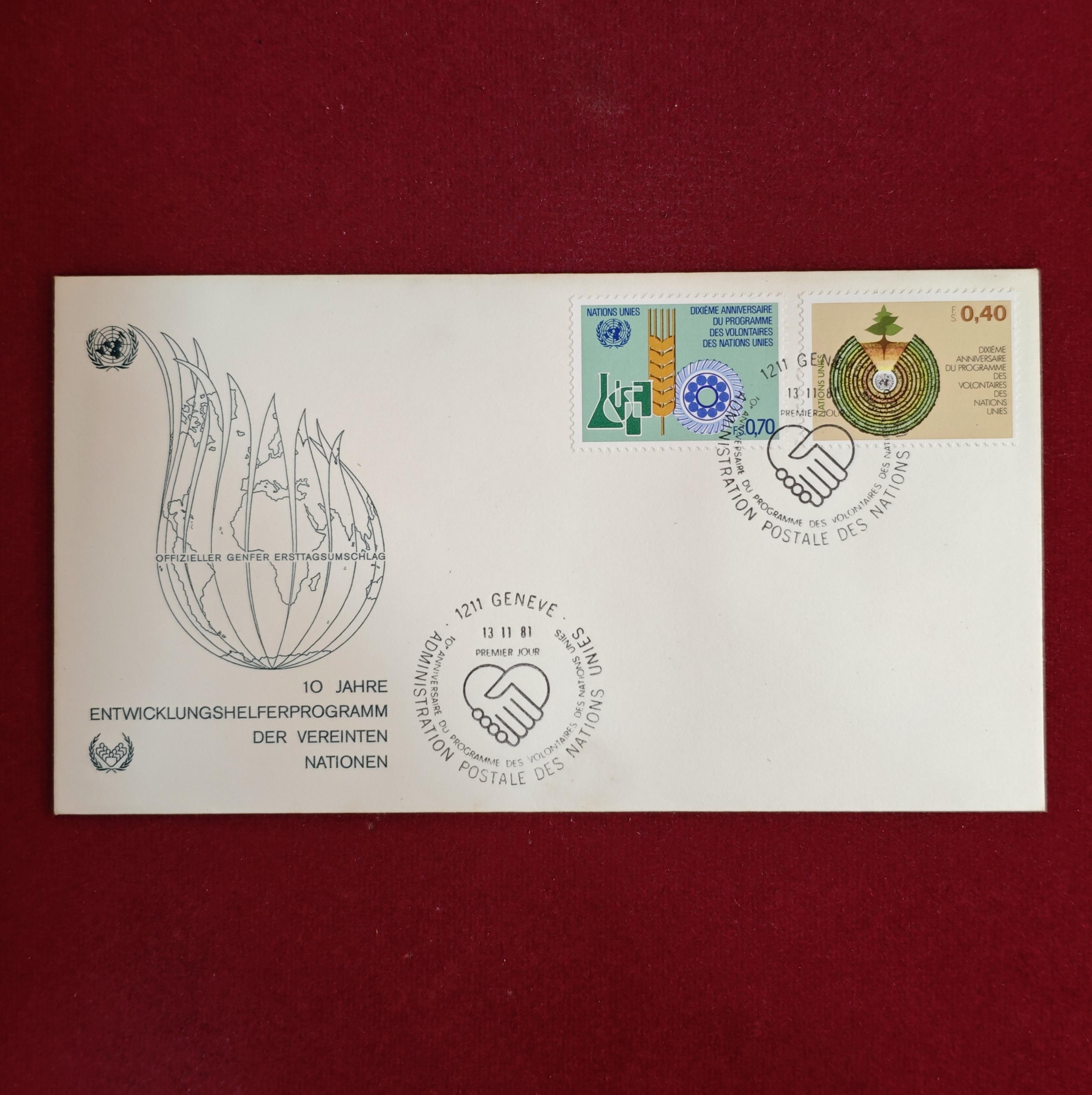 FDC:- United Nations 1981 “10th Anniversary of the United Nations Volunteers Programme” First Day Cover – Geneva Issue – Featuring 0.40 Fr and 0.70 Fr Stamps