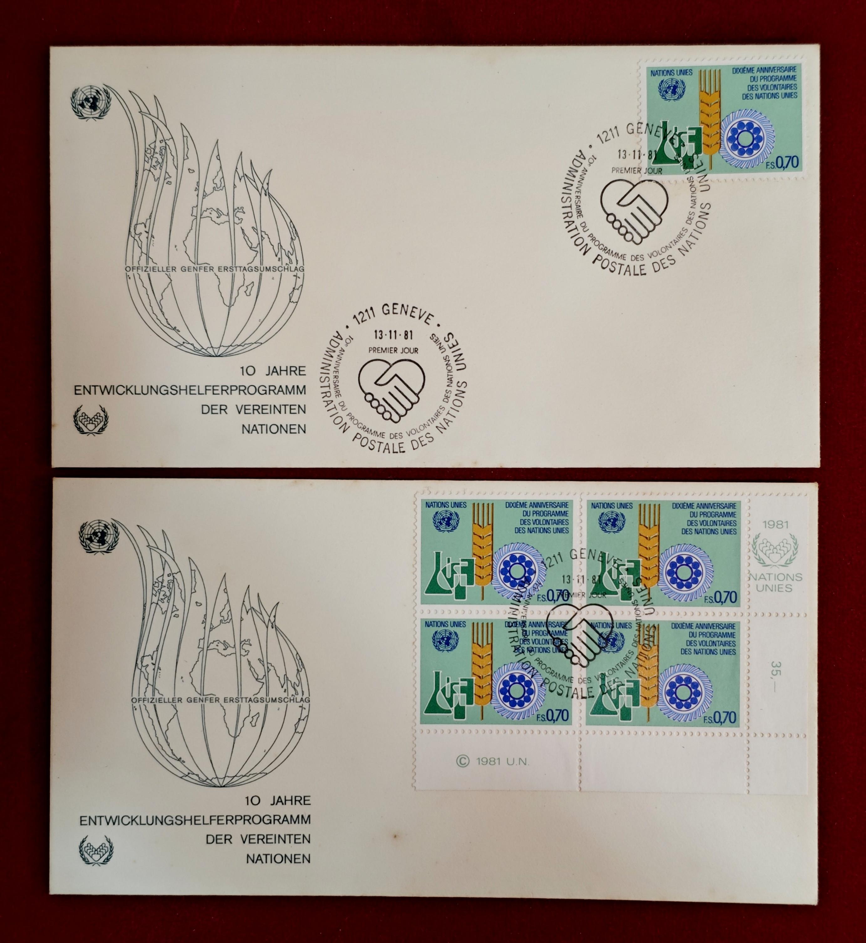 FDC :- United Nations 1981 “10th Anniversary of the United Nations Volunteers Programme” First Day Covers – Geneva Issue – Featuring 0.70 Fr Stamps and Block of Four