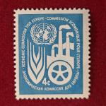Stamp :- United Nations 4¢ “Economic Commission for Europe” Stamp