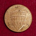 United States (USA) 1 Cent Lincoln Cent Shield Reverse 2012 Coin
