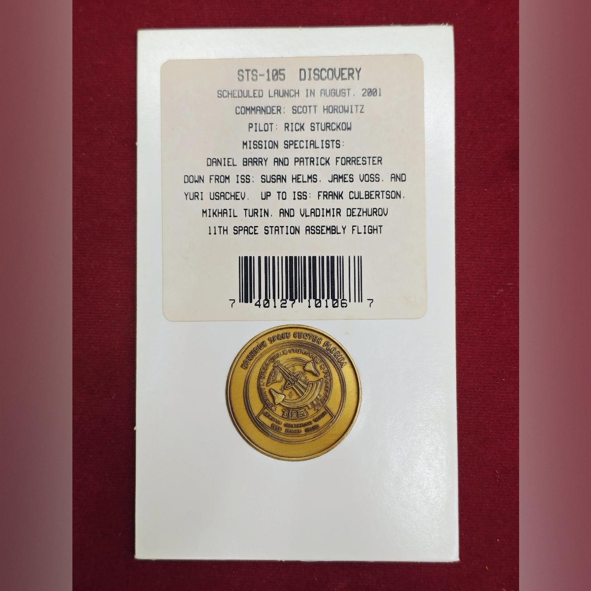 United States (USA) The New Era of Space Exploration STS-27 Atlantis Souvenir Medallion