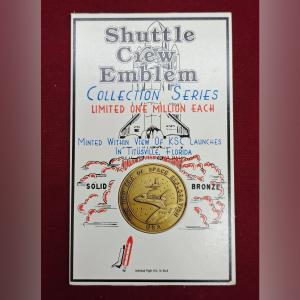 United States (USA) The New Era of Space Exploration STS-27 Atlantis Souvenir Medallion