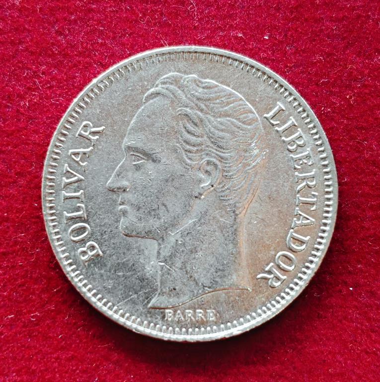 Venezuela 1 Bolivar 1989 Coin