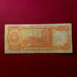 Venezuela 50 Bolivares 1995 Banknote