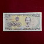 Vietnam 1000 Dong 1988 Banknote