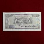 Vietnam 1000 Dong 1988 Banknote