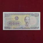 Vietnam 1000 Dong 1988 Banknote