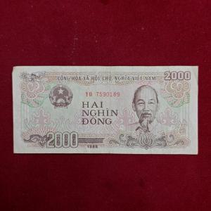 Vietnam 2000 Dong 1988 Banknote