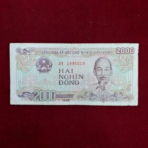 Vietnam 2000 Dong 1988 Banknote