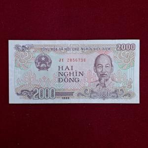 Vietnam 2000 Dong 1988 Banknote