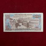 Vietnam 2000 Dong 1988 Banknote