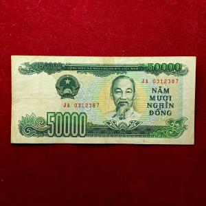 Vietnam 50000 Dong 1994 Banknote