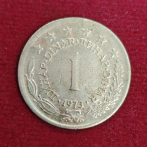 Yugoslavia 1 Dinar 1973 Coin