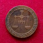 Zanzibar (Tanzania) 1 Pysa Barghash 1299 (1882) Coin