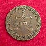 Zanzibar (Tanzania) 1 Pysa Barghash 1299 (1882) Coin