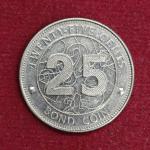 Zimbabwe 25 Cents Bond Coin 2014 Coin