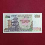 Zimbabwe 500 Dollars 2004 Banknote