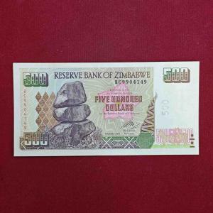 Zimbabwe 500 Dollars 2004 Banknote