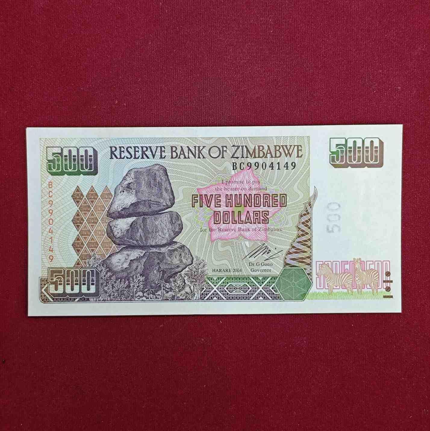 Zimbabwe 500 Dollars 2004 Banknote