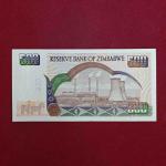 Zimbabwe 500 Dollars 2004 Banknote