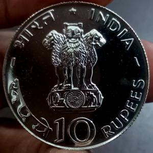 Rare 1971 sun lotus 10 rs silver coin unc condition