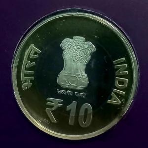 Rare 10 rs Satguru Ram Singh 10 rs Proof Coin