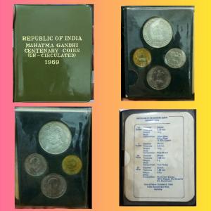 Rare 1969 Mahatama Gandhi UNC set of 4 coins perfect grade coins
