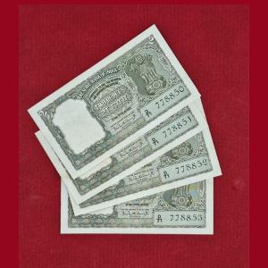 Extremely Rare 2 Rupees Set of 4 Green Tiger Notes
