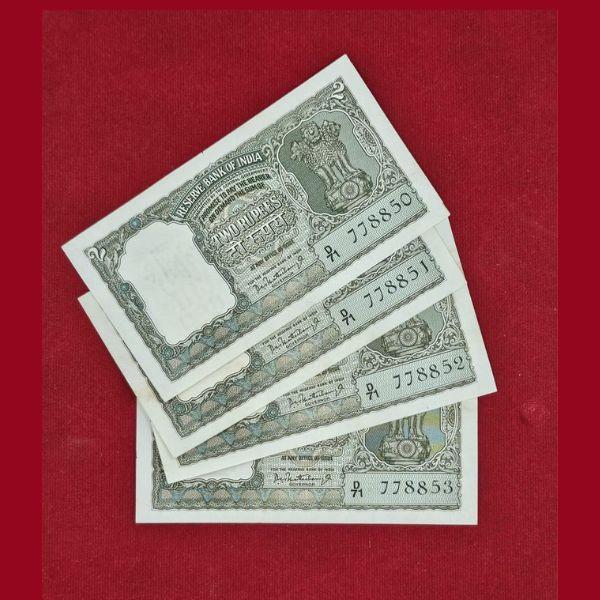 Extremely Rare 2 Rupees Set of 4 Green Tiger Notes