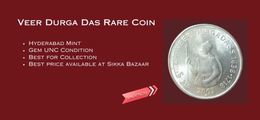 Veer Durga Das Coin ad