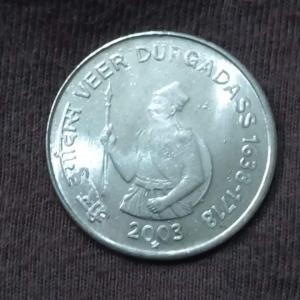 Rare 1Rs Veer Durga Das Gem UNC Hyderabad Mint