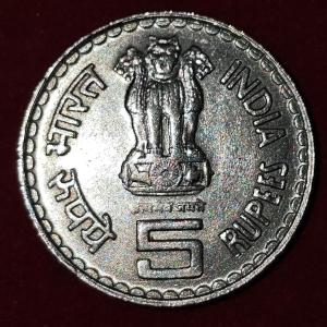 5Rs Khadi & Village Gem UNC Bombay Mint Coin