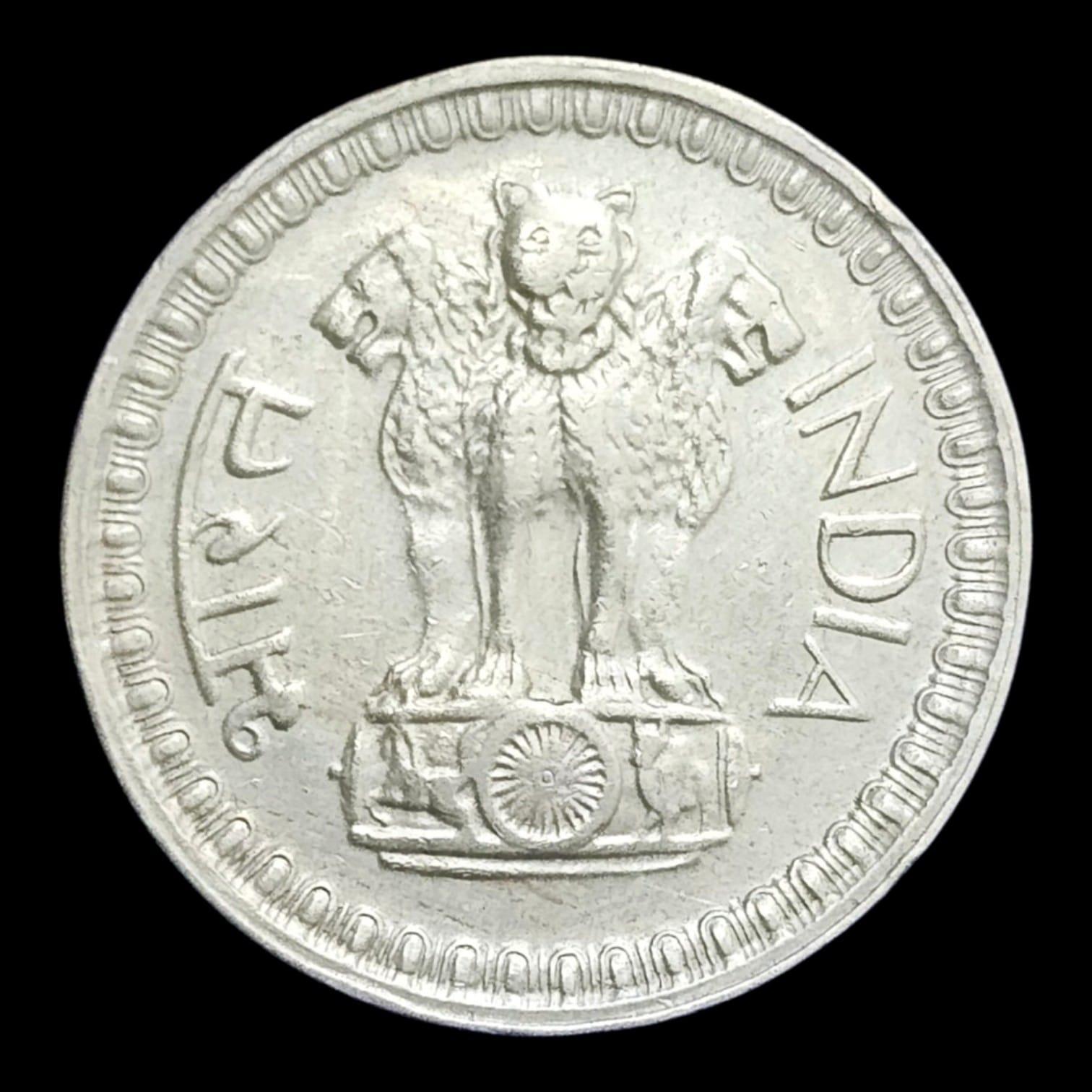 50 Paise 1978 Bombay Mint Rare Coin