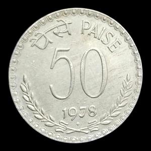50 Paise 1978 Bombay Mint Rare Coin