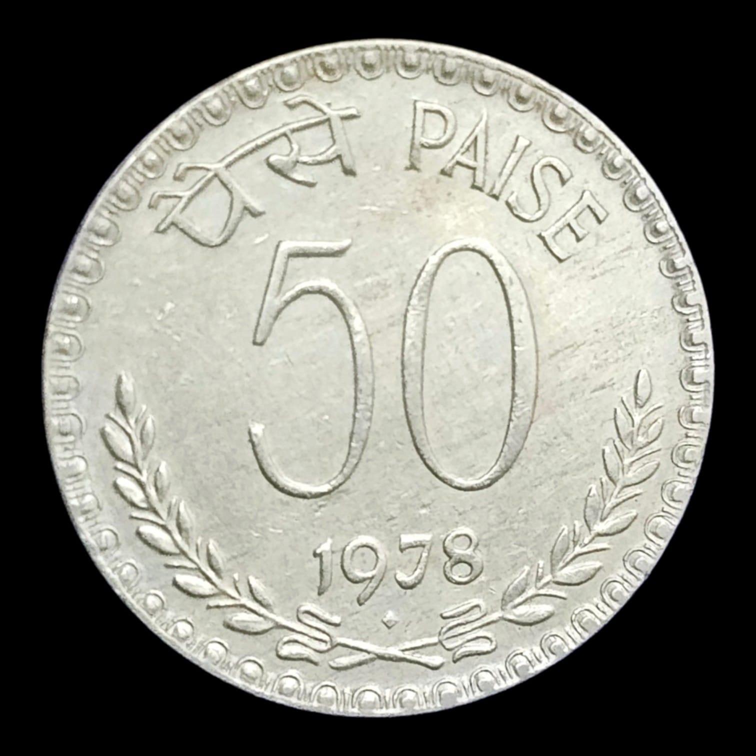 50 Paise 1978 Bombay Mint Rare Coin